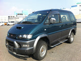 Mitsubishi Delica Series II - Sold