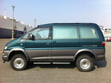 Mitsubishi Delica Series II - Sold