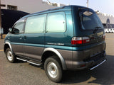 Mitsubishi Delica Series II - Sold