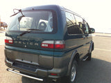 Mitsubishi Delica Series II - Sold