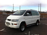 Mitsubishi Delica Spacegear Series II