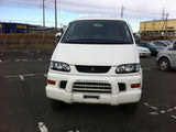 Mitsubishi Delica Spacegear Series II