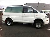 Mitsubishi Delica Spacegear Series II