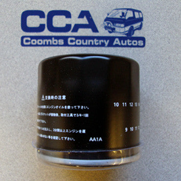 Pajero Junior Oil Filter