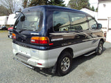 Mitsubishi Delica Chamonix