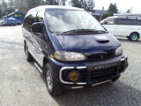 Mitsubishi Delica Chamonix