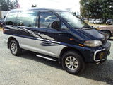 Mitsubishi Delica Chamonix