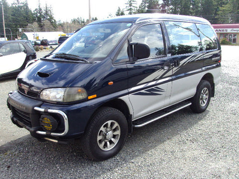 Mitsubishi Delica Chamonix