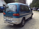 Mitsubishi Delica L400 Jasper Series 1 Diesel - Sold