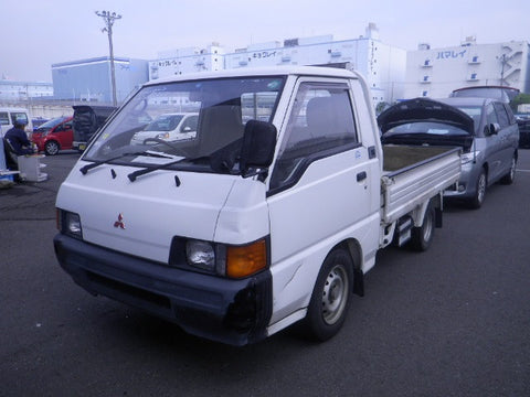 Mitsubishi Delica L300 Pickup - Call for pricing