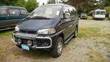 Mitsubishi Delica