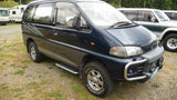 Mitsubishi Delica