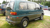 Mitsubishi Delica