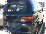 Mitsubishi Delica Spacegear